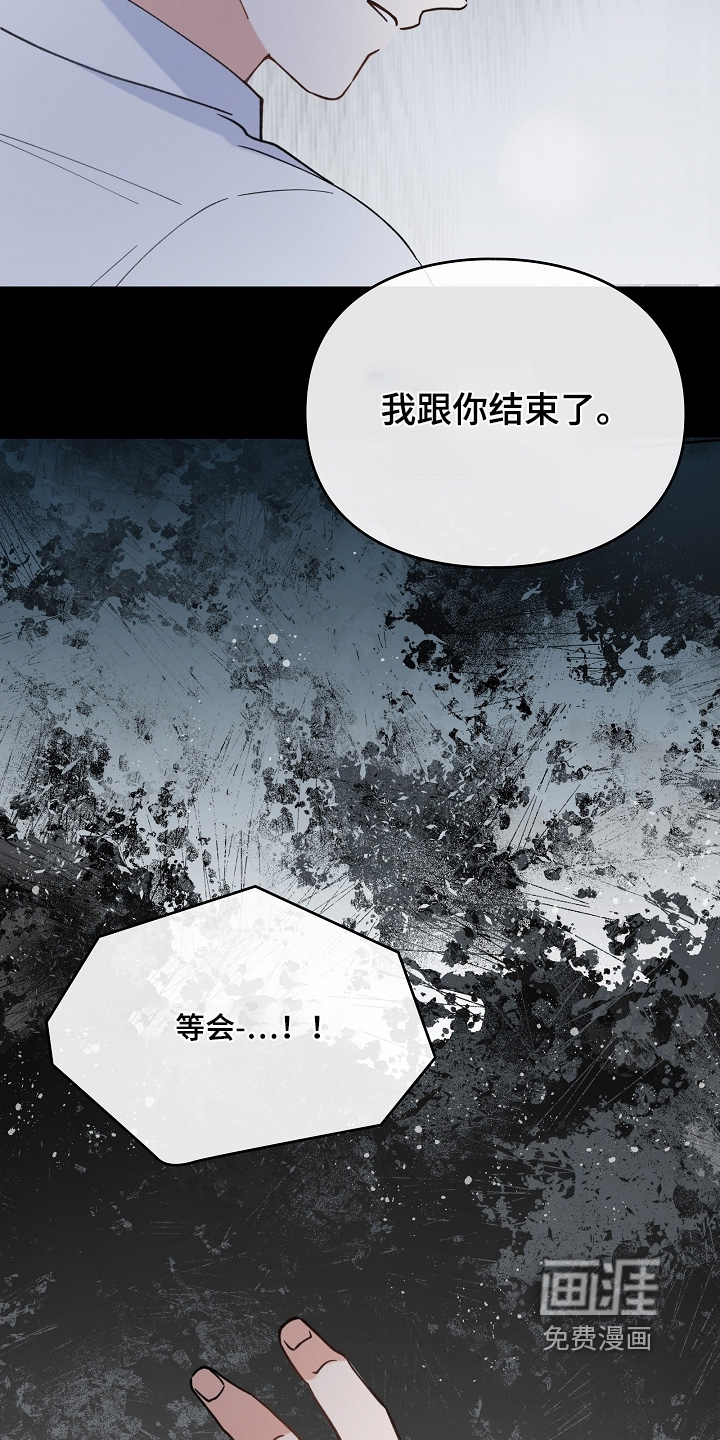 第52话5