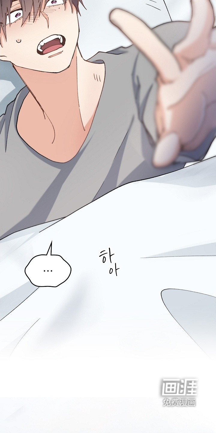 第52话7