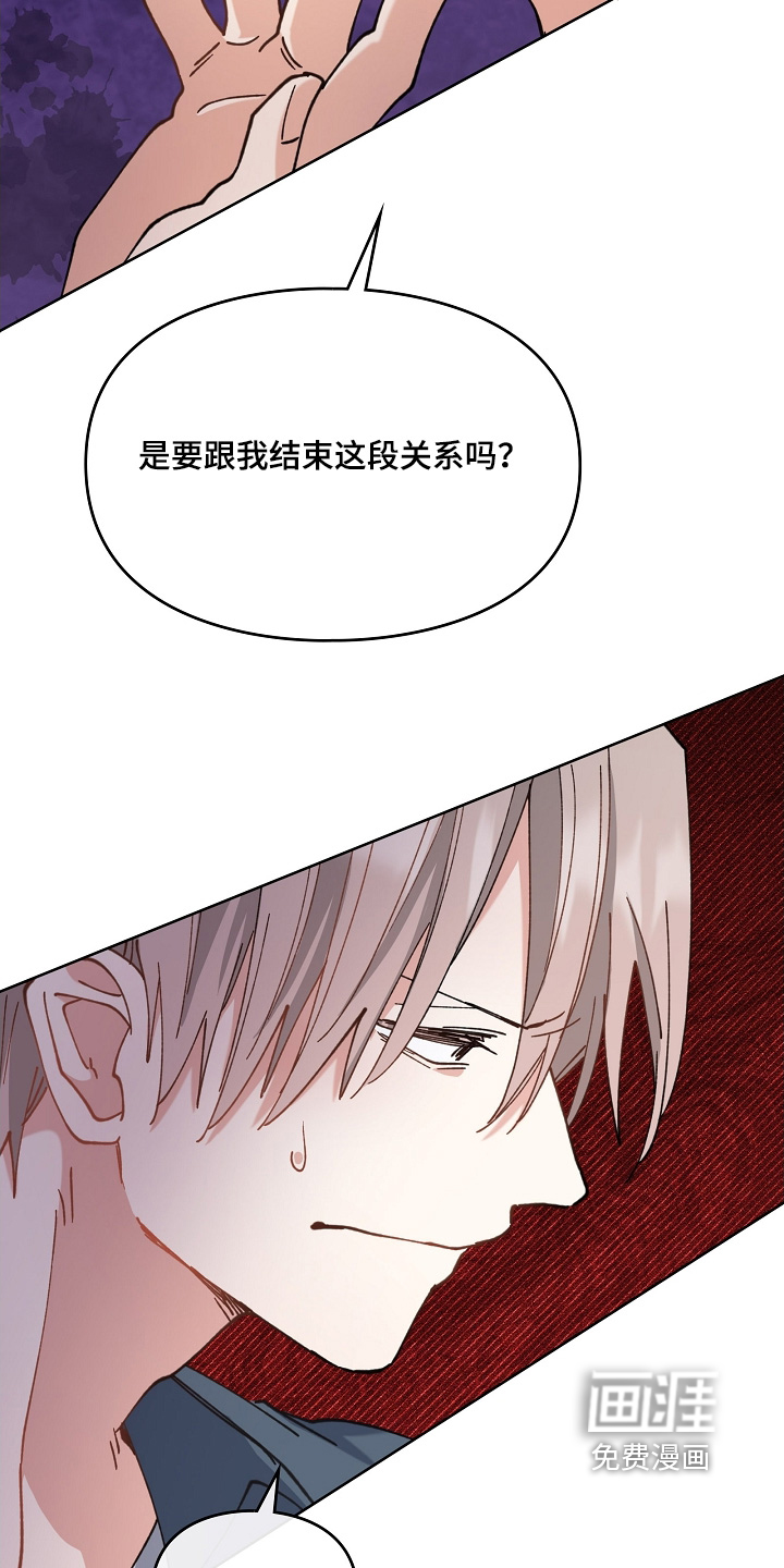 第51话18