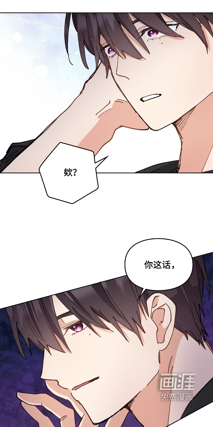 第51话17