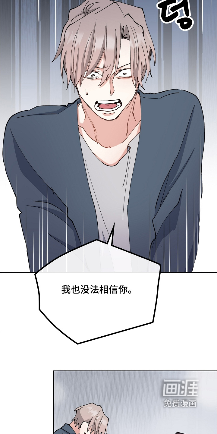 第51话14