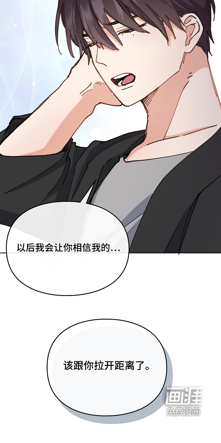 第51话16