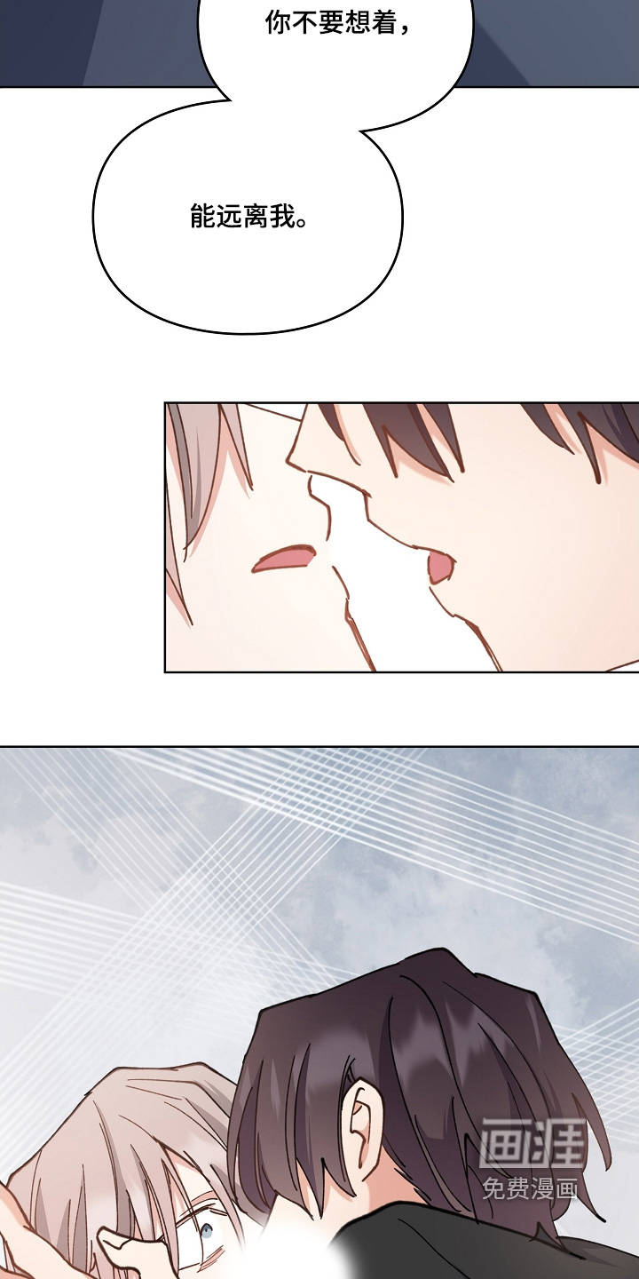 第51话21
