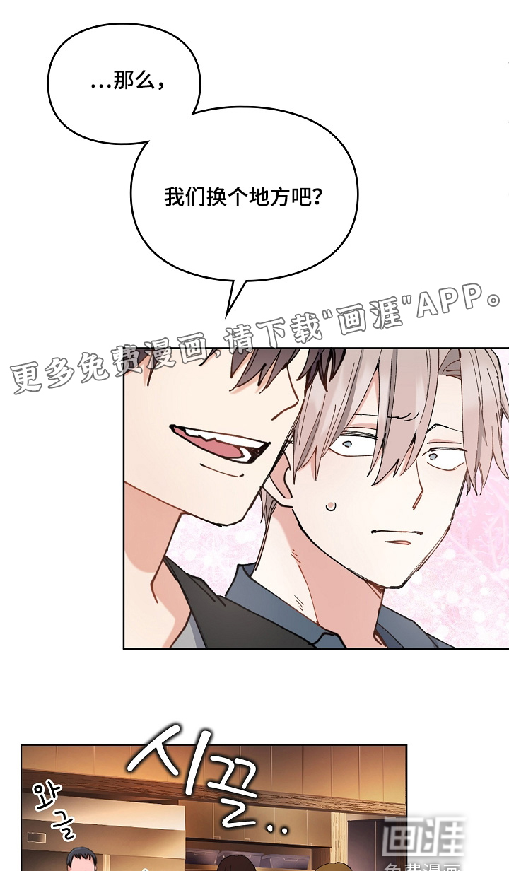 第51话0
