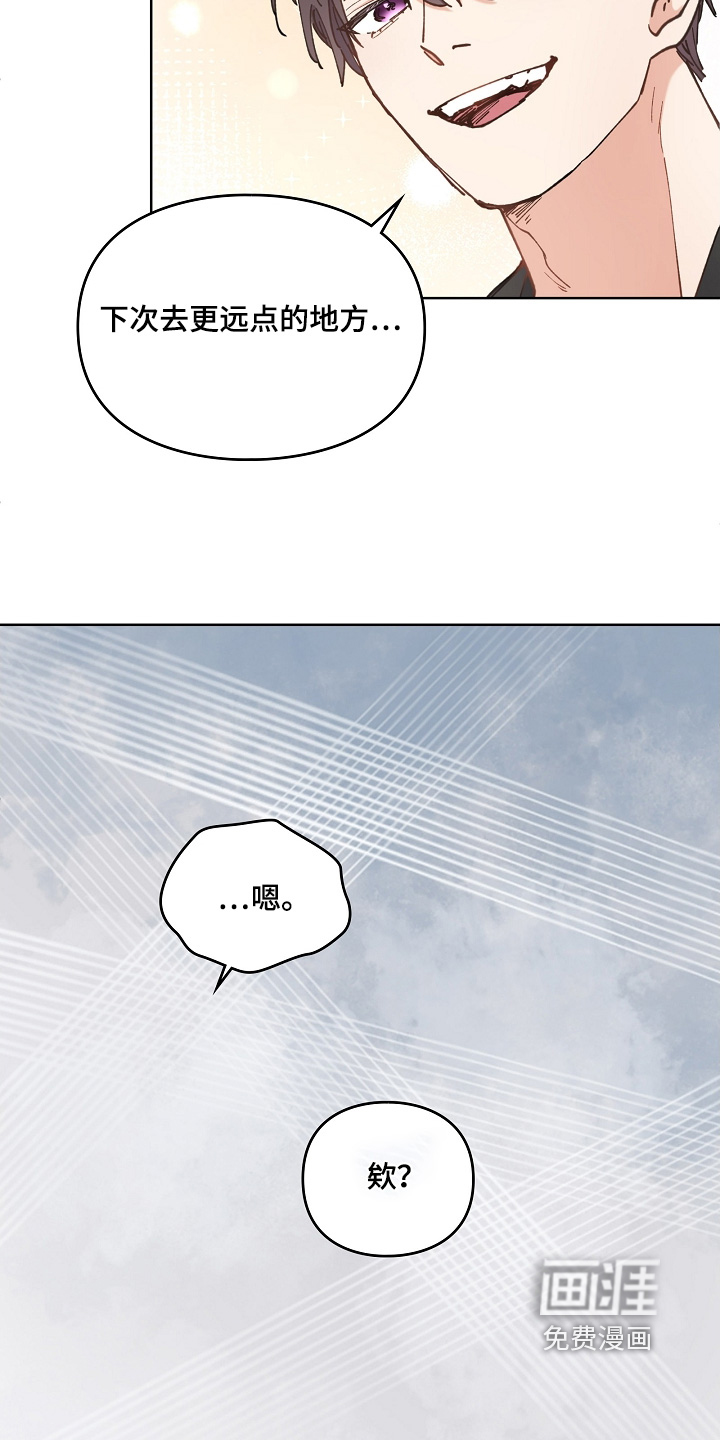 第51话3