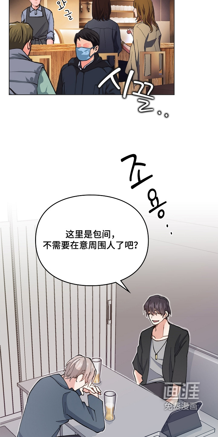 第51话1