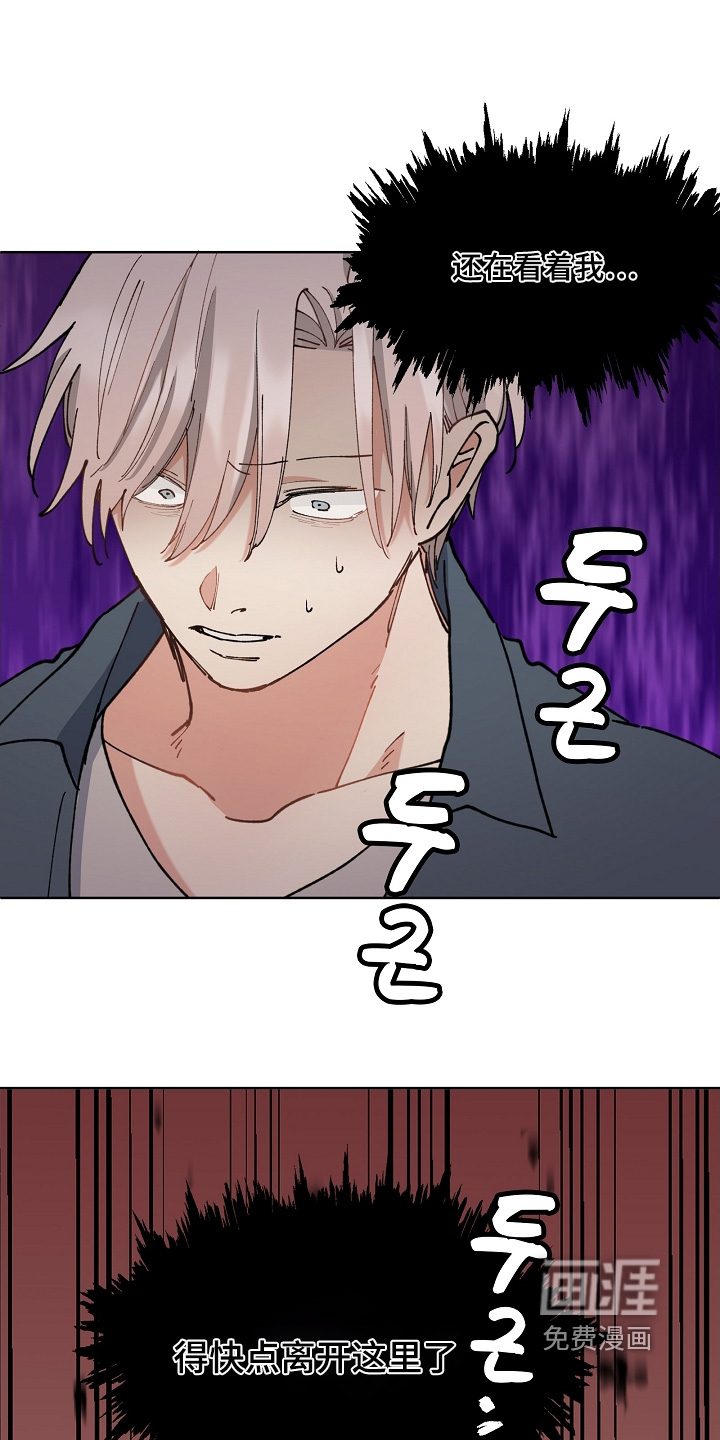 第50话18