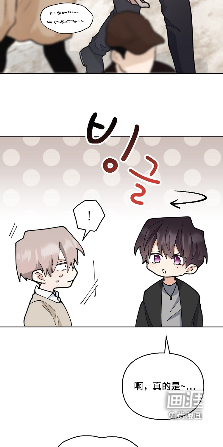 第49话4