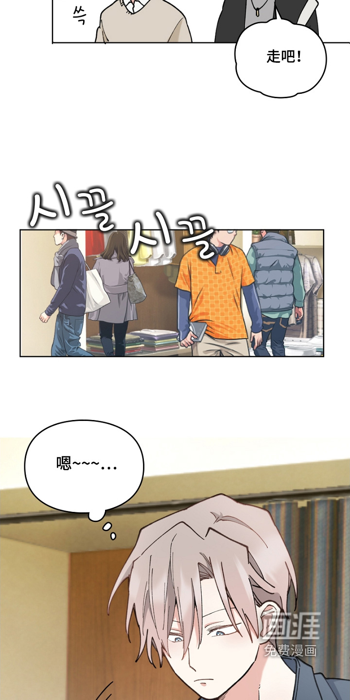 第49话10