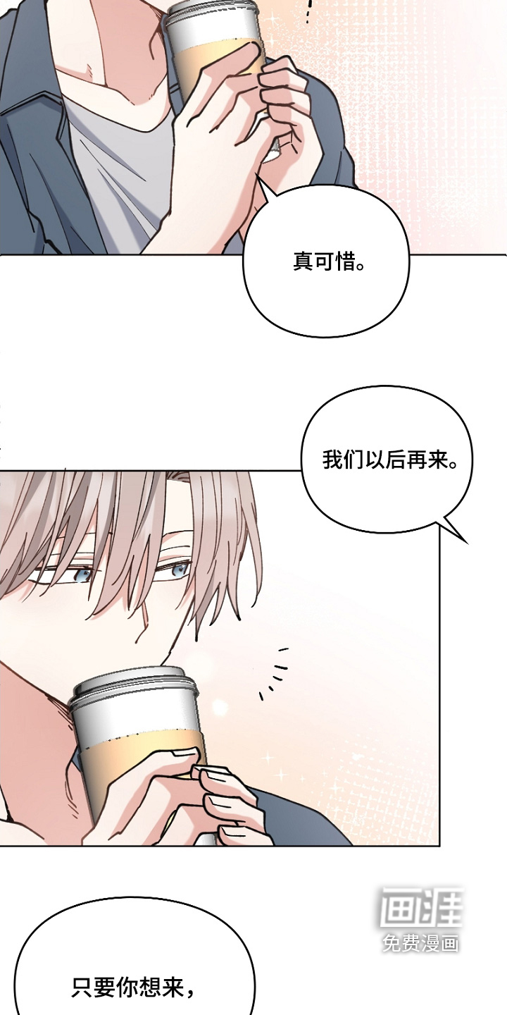 第49话20