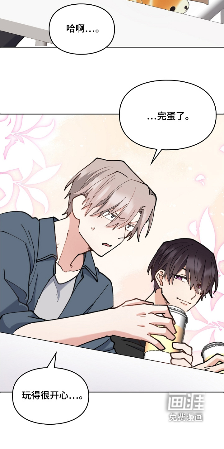 第49话18