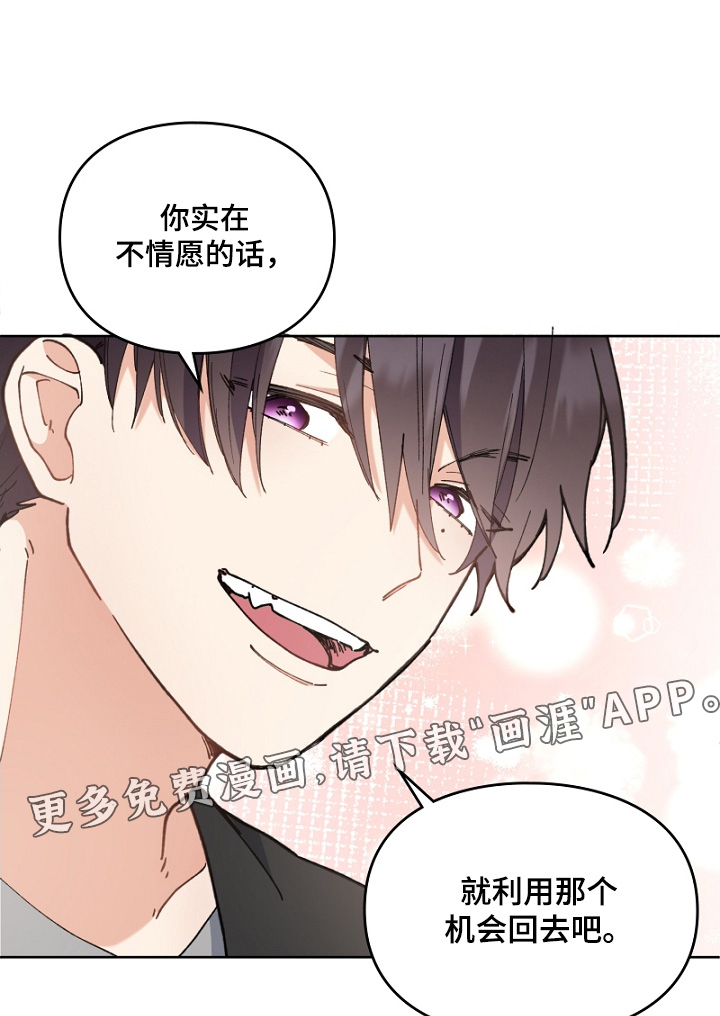 第49话0