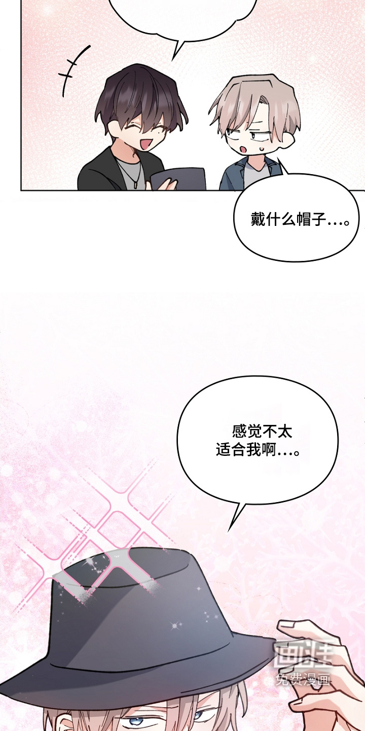 第49话12