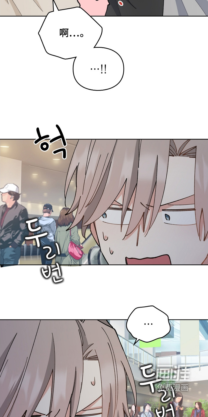第49话6