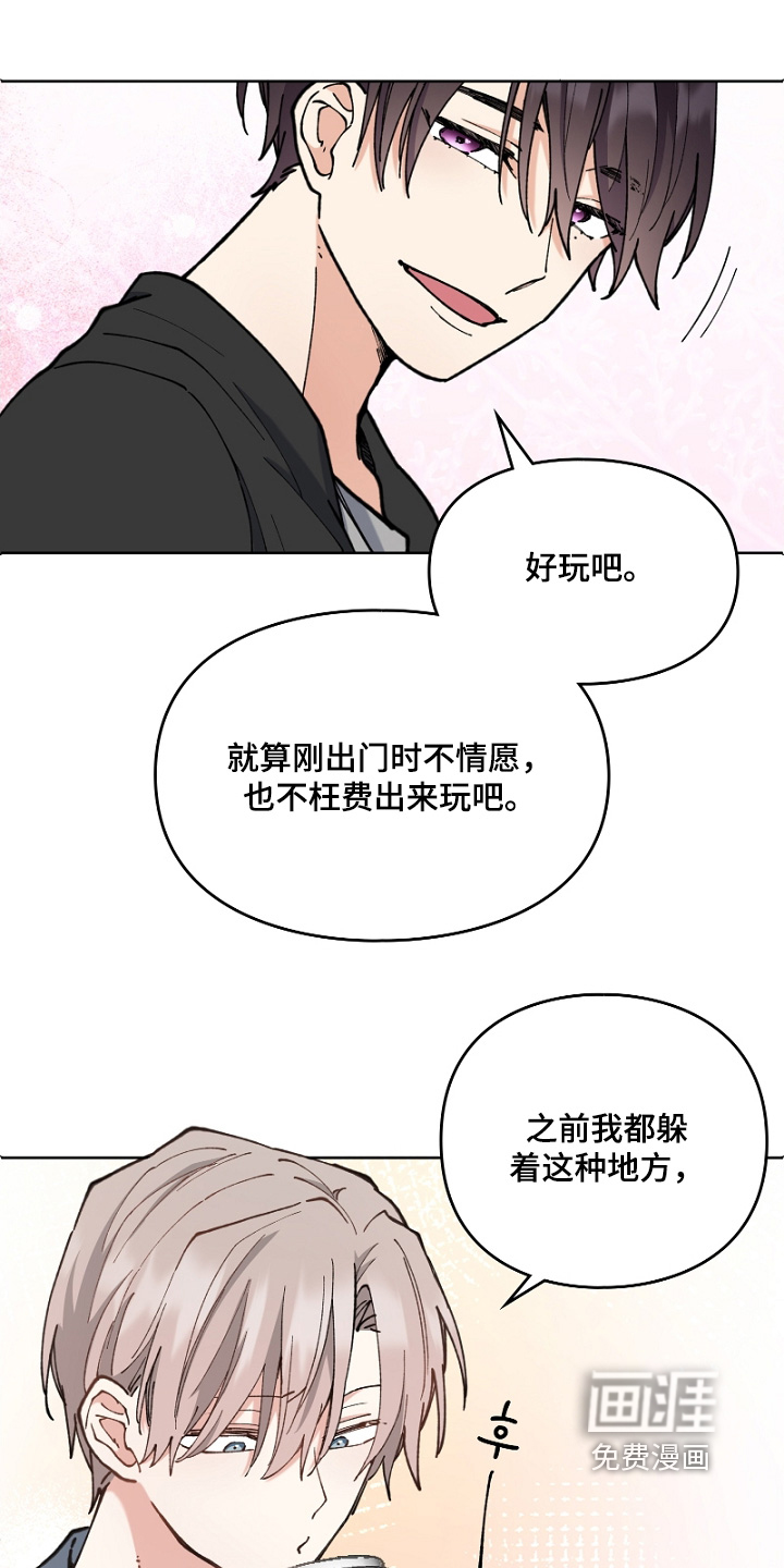 第49话19