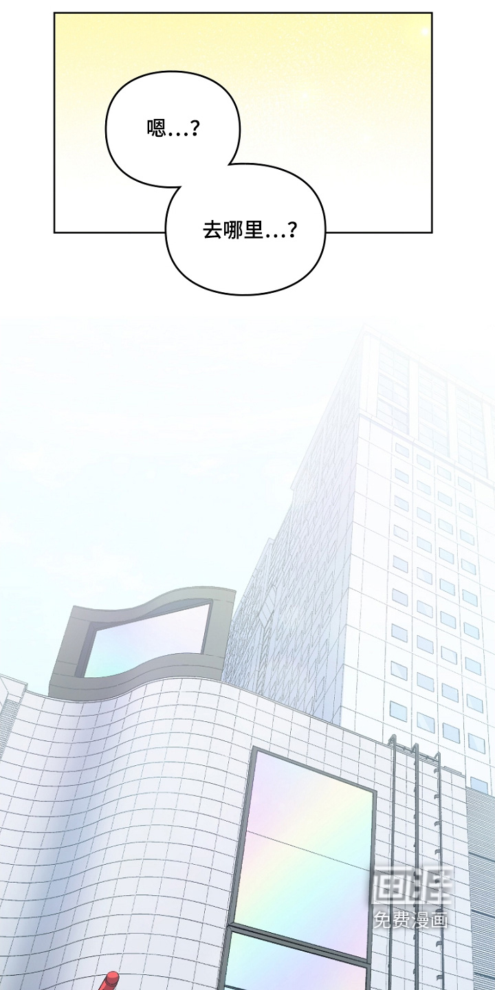第48话20