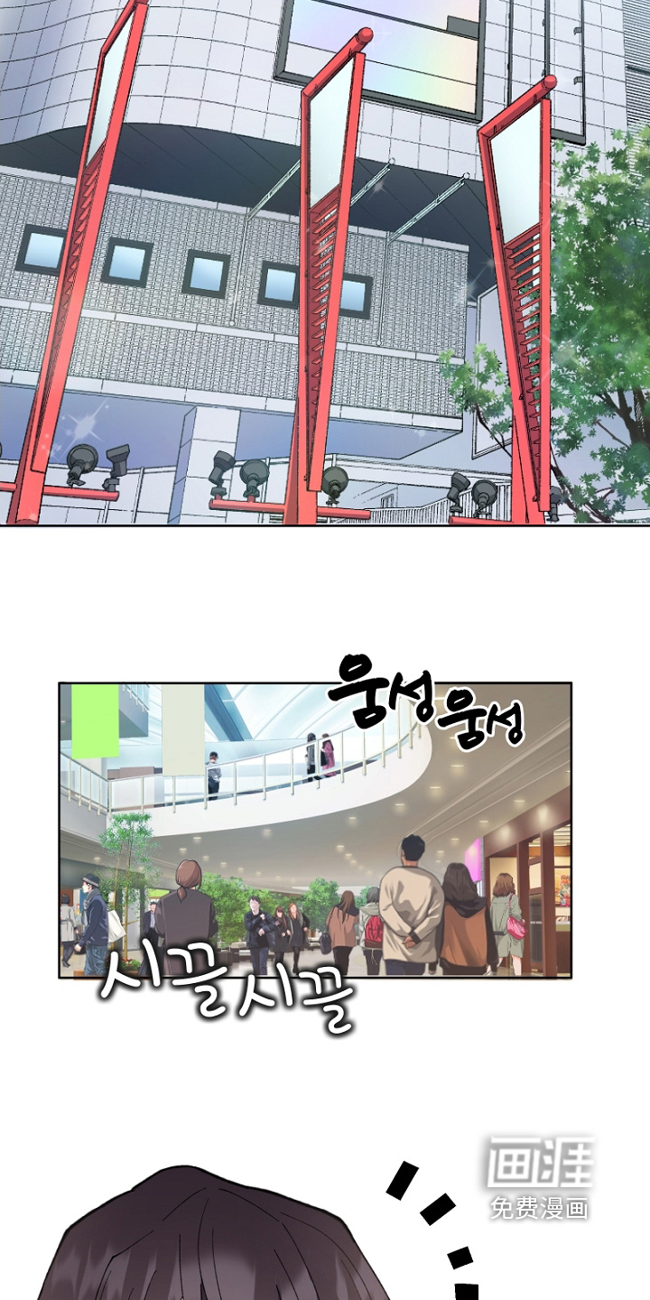 第48话21