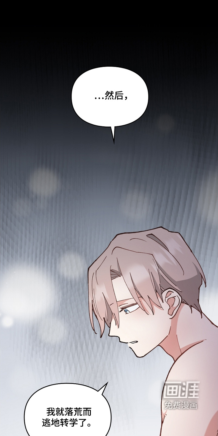 第48话0