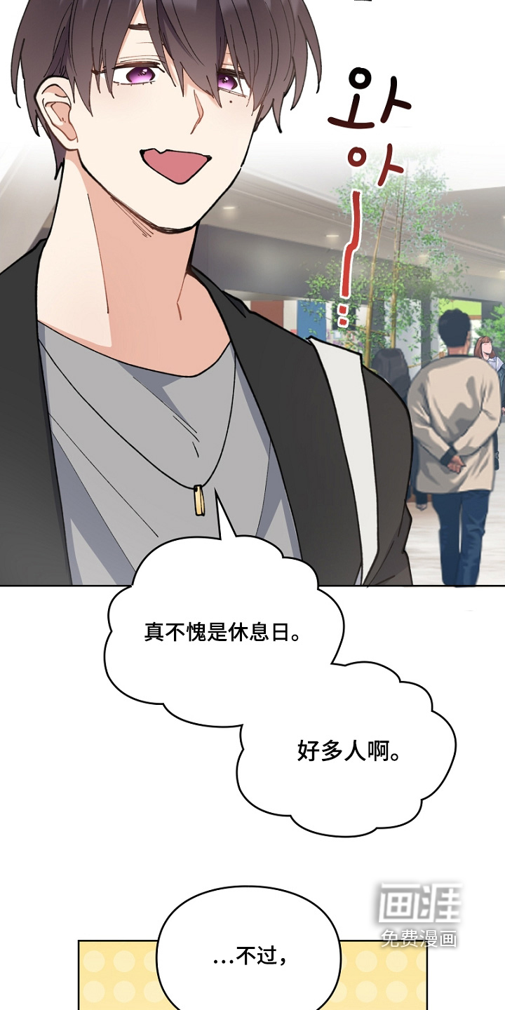 第48话22