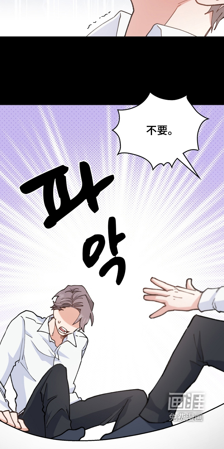 第46话21