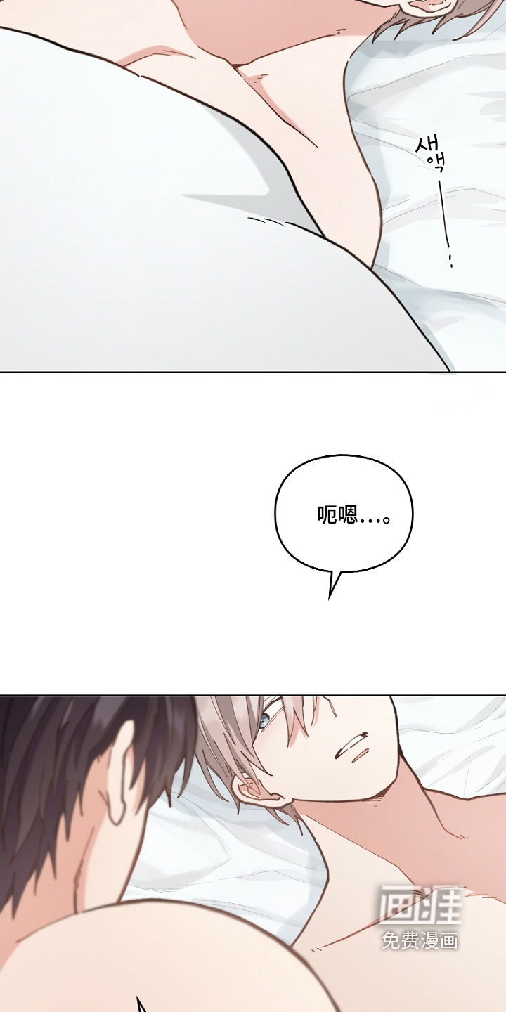第46话1