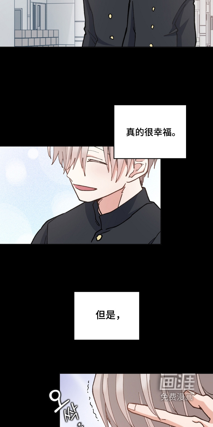第46话18