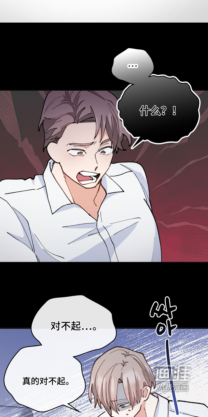 第46话22