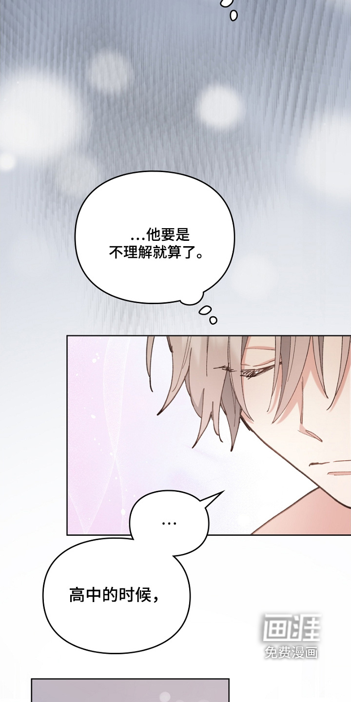 第46话9