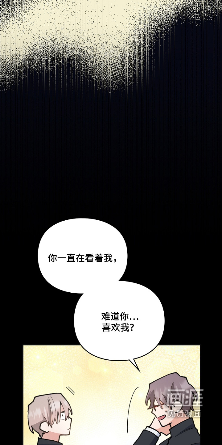 第46话14