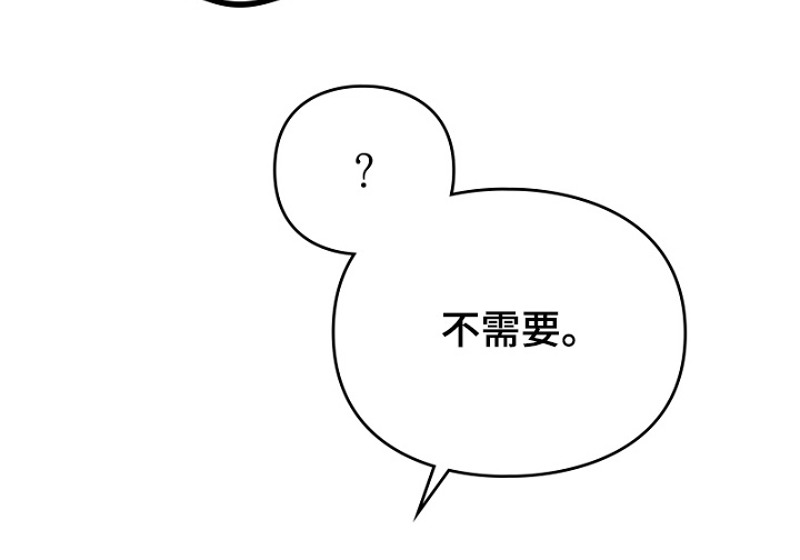 第45话12