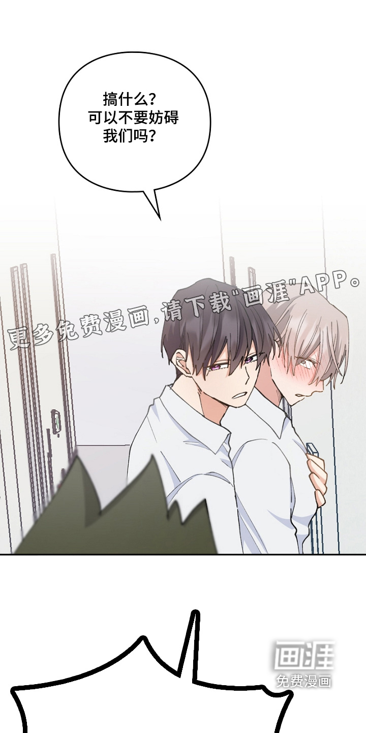 第45话0
