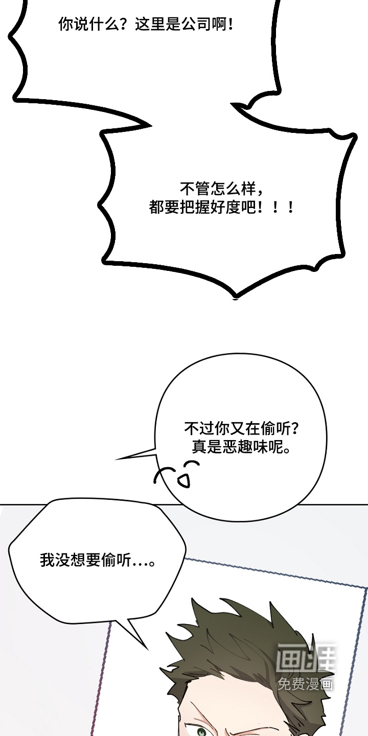 第45话1