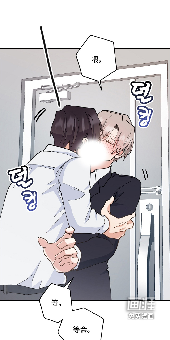 第45话10