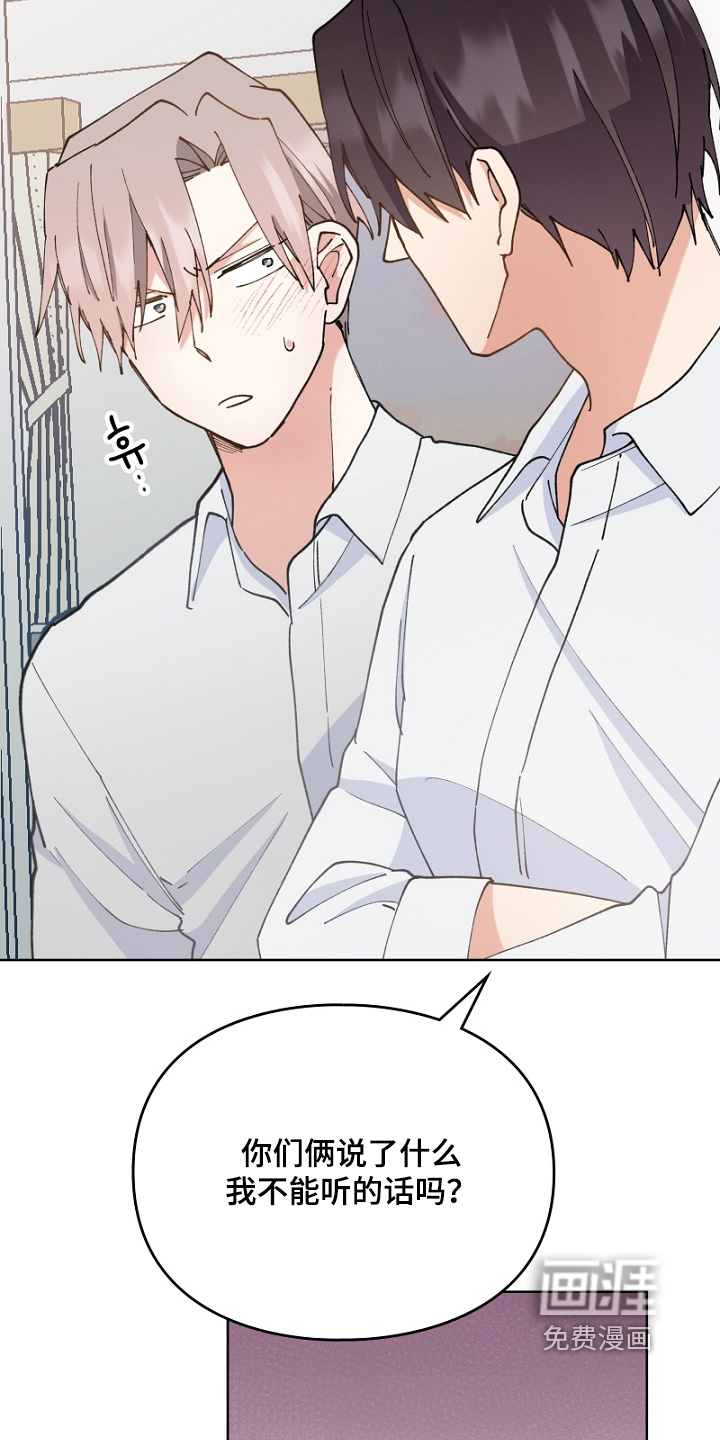 第44话3