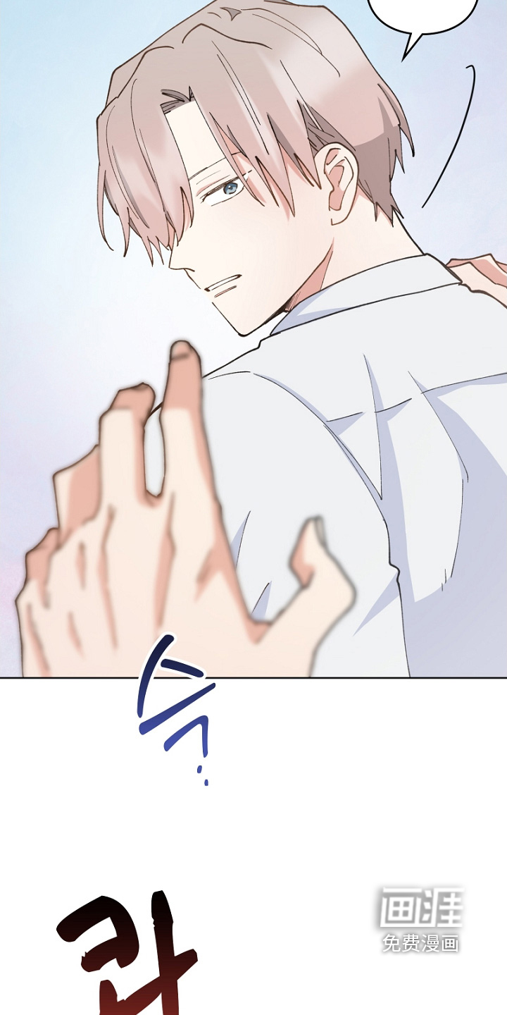 第44话7