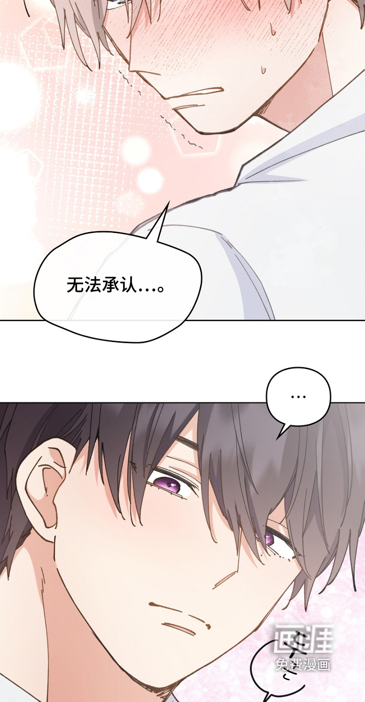 第44话16