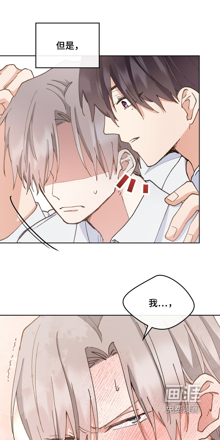 第44话15