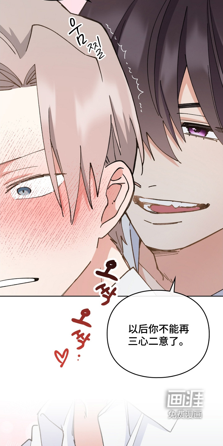 第44话18