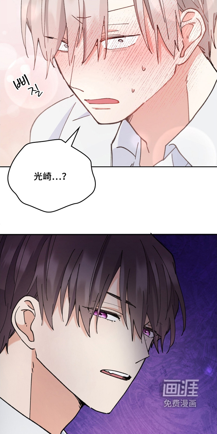 第44话1