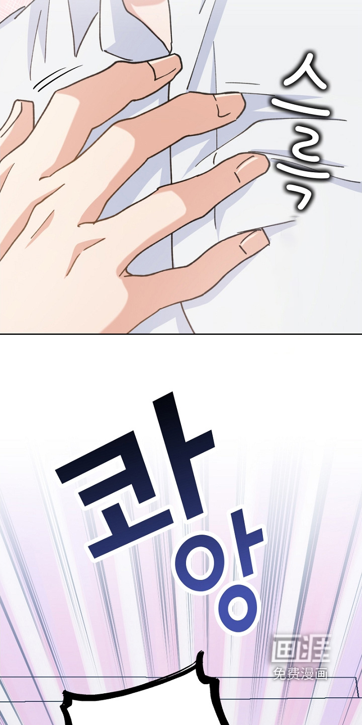 第44话19