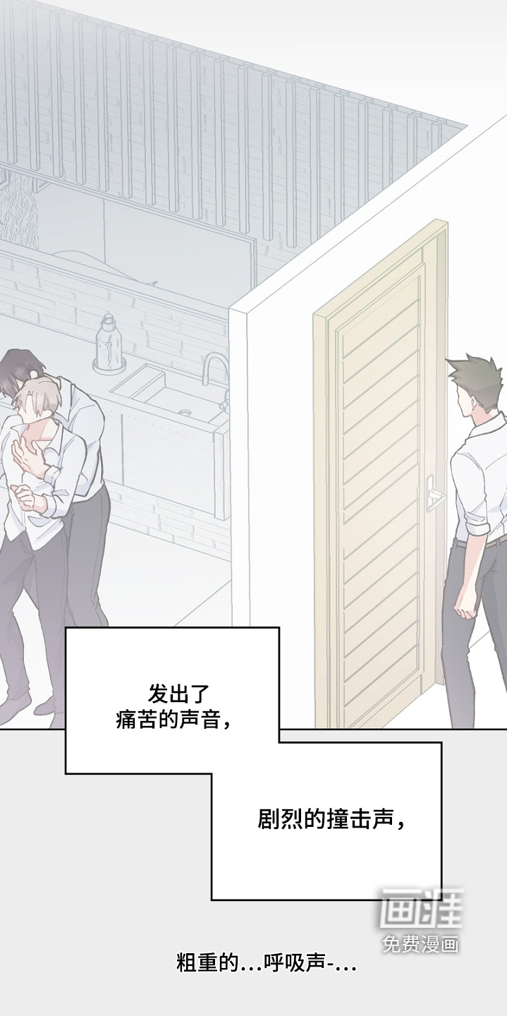 第43话1