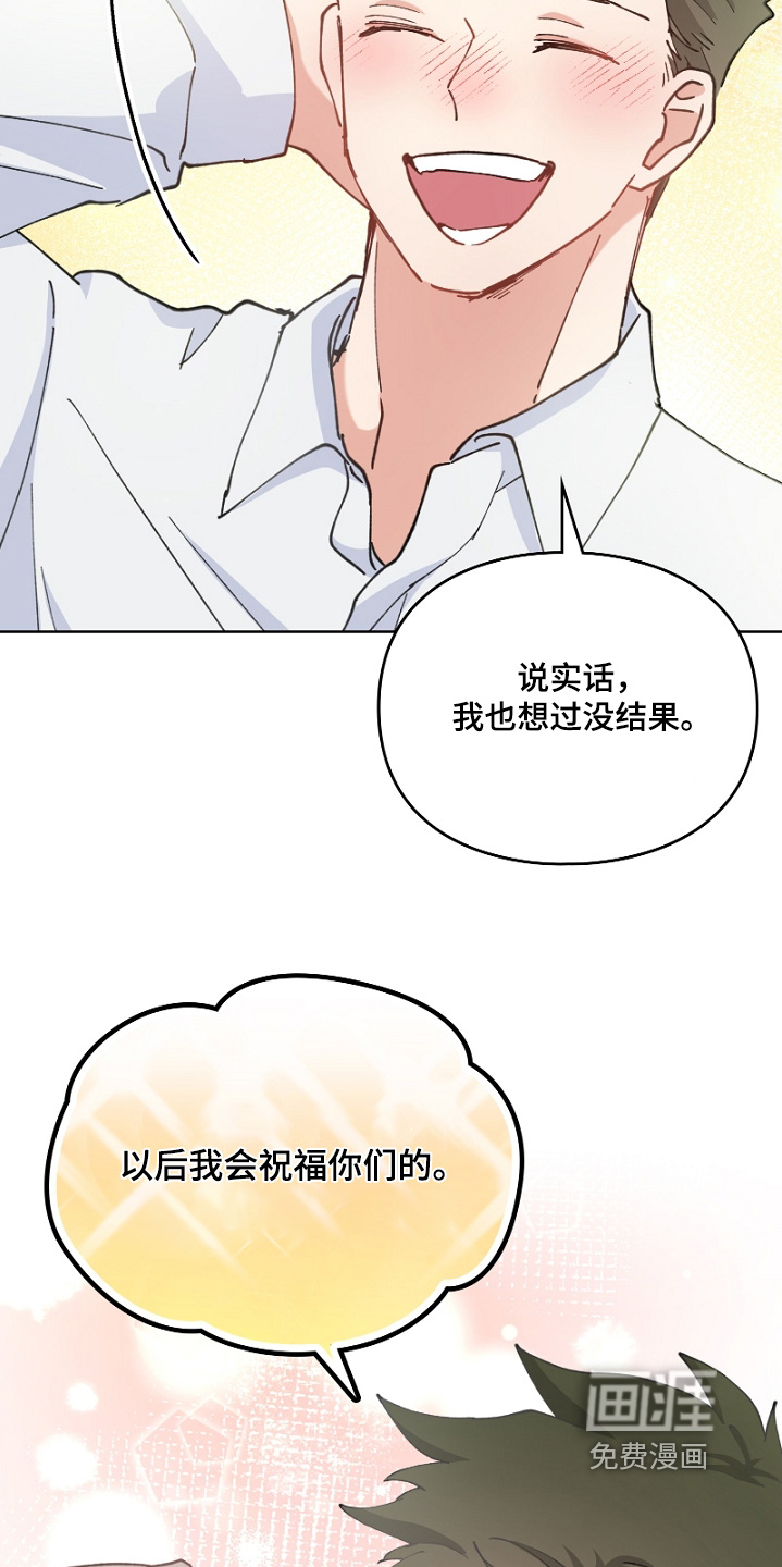 第43话7