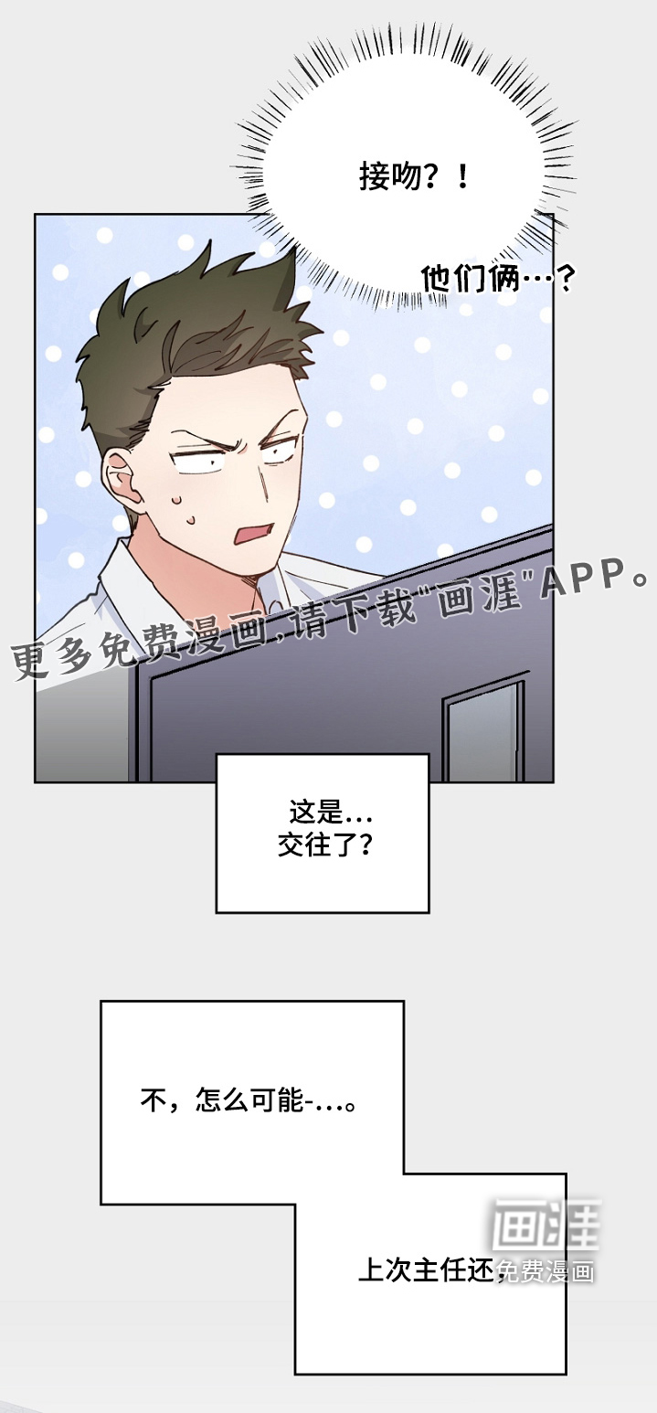 第43话0