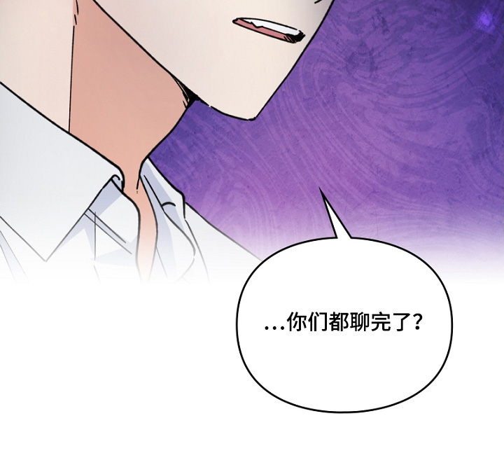 第43话18