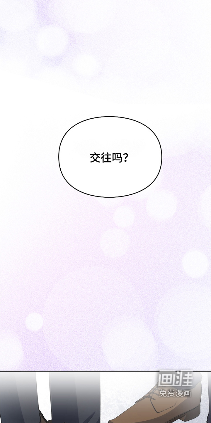 第42话2