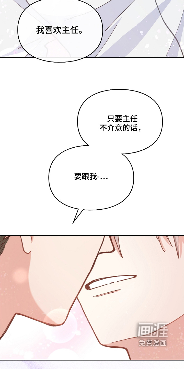第42话1