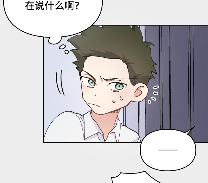 第42话16