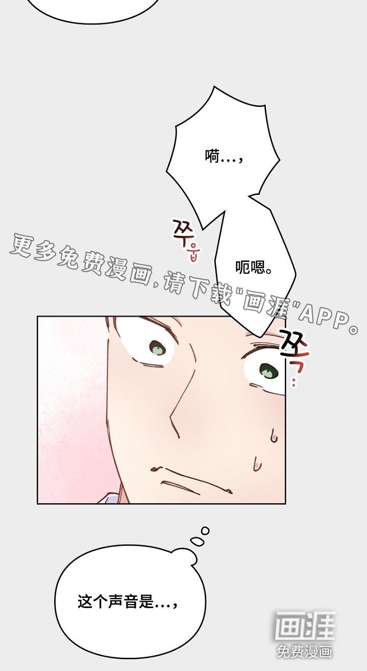 第42话18