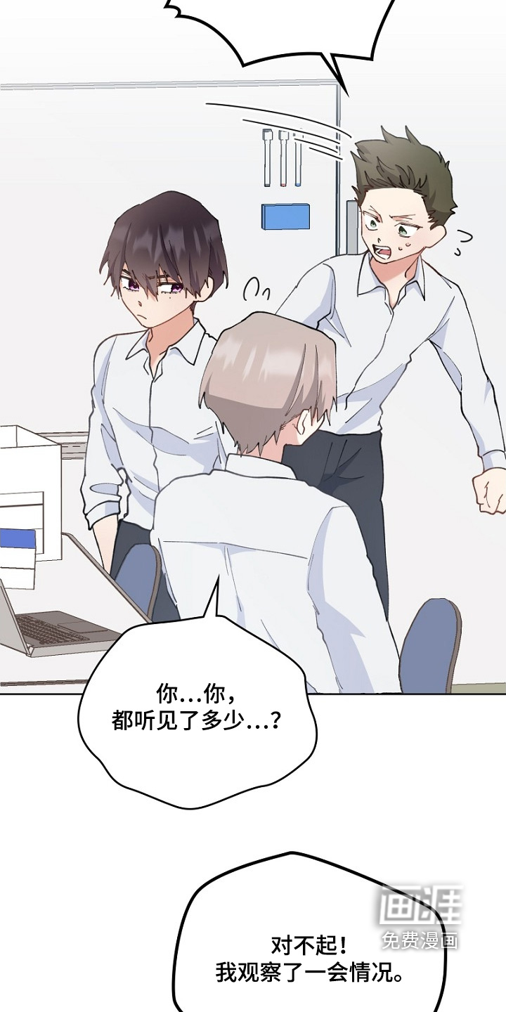第41话1