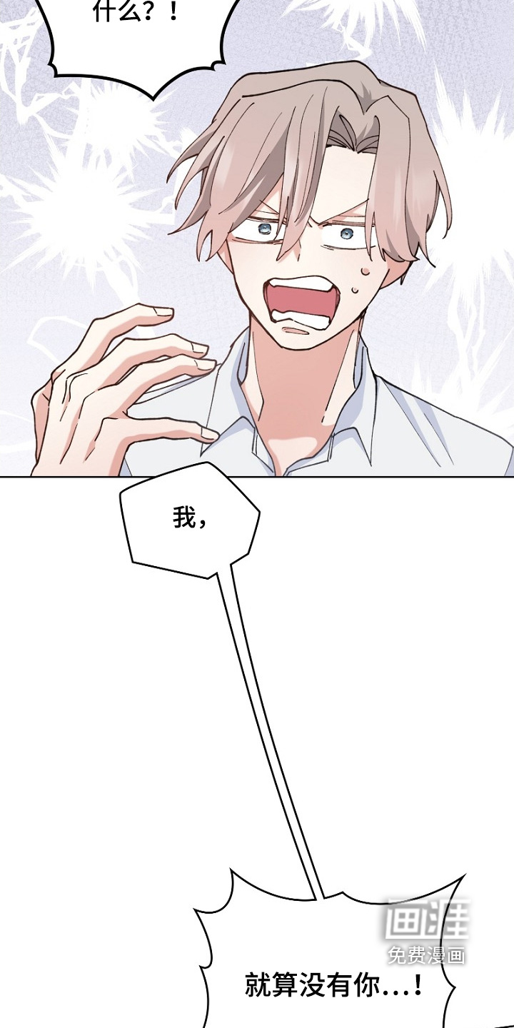 第40话15